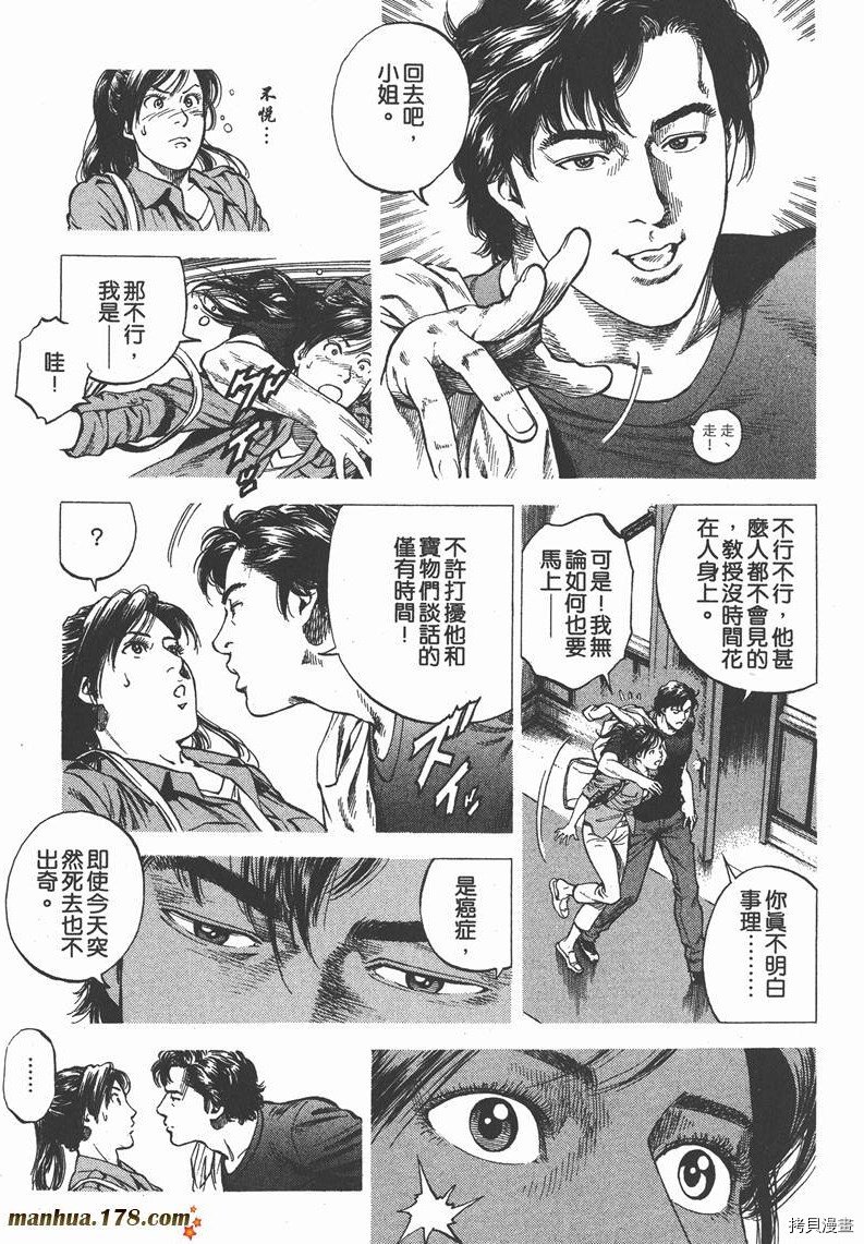 第30卷