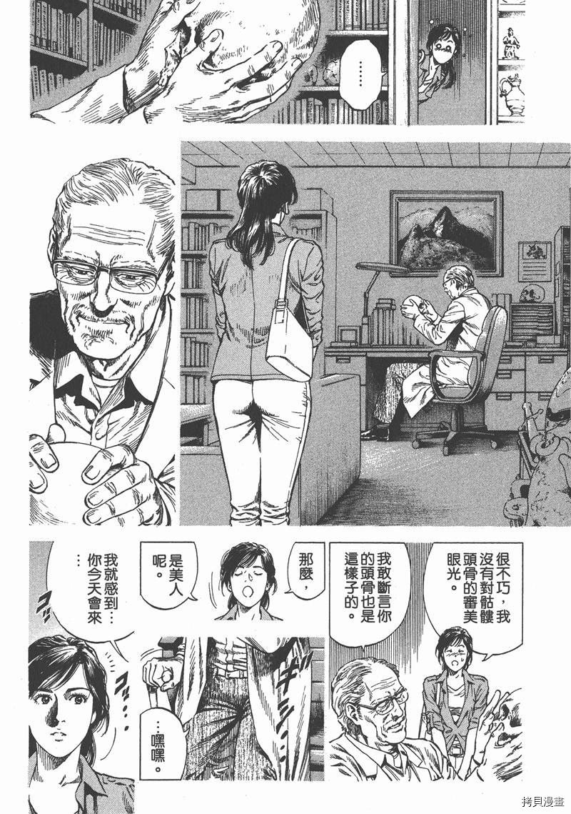 第30卷