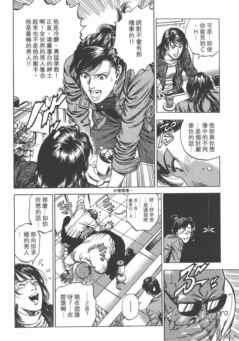 第30卷