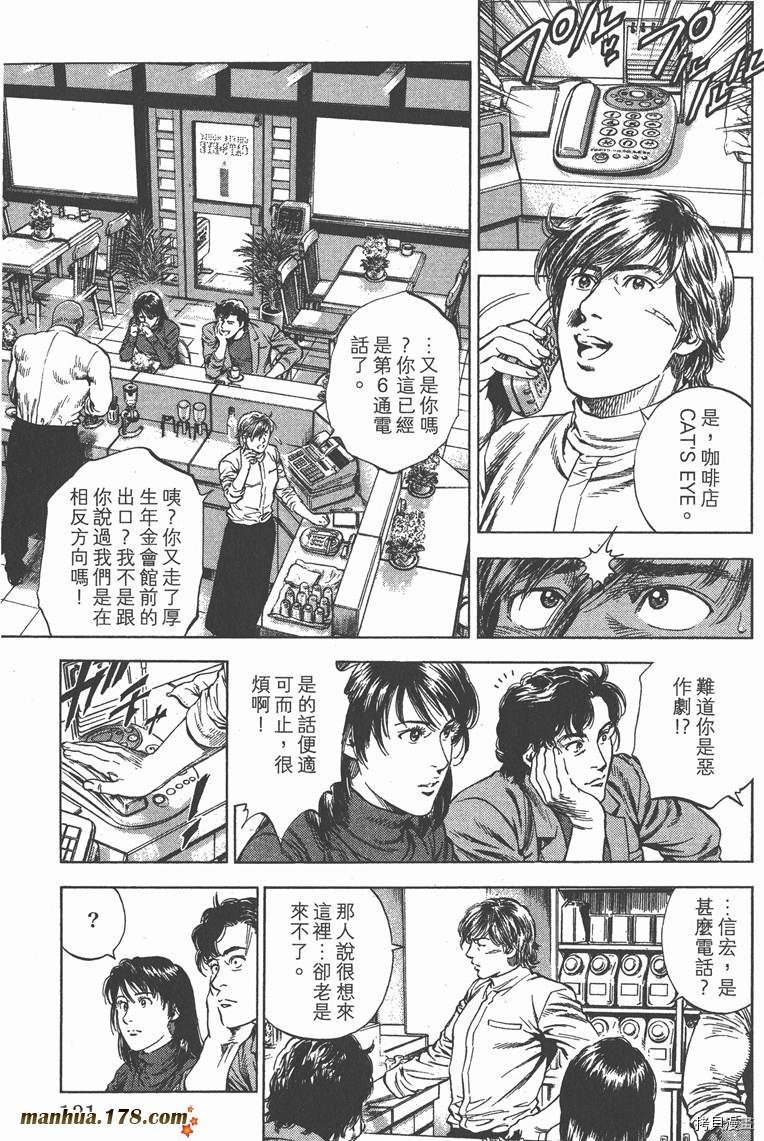 第30卷