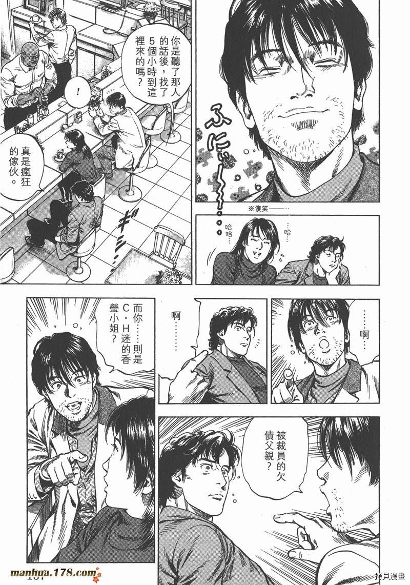 第30卷