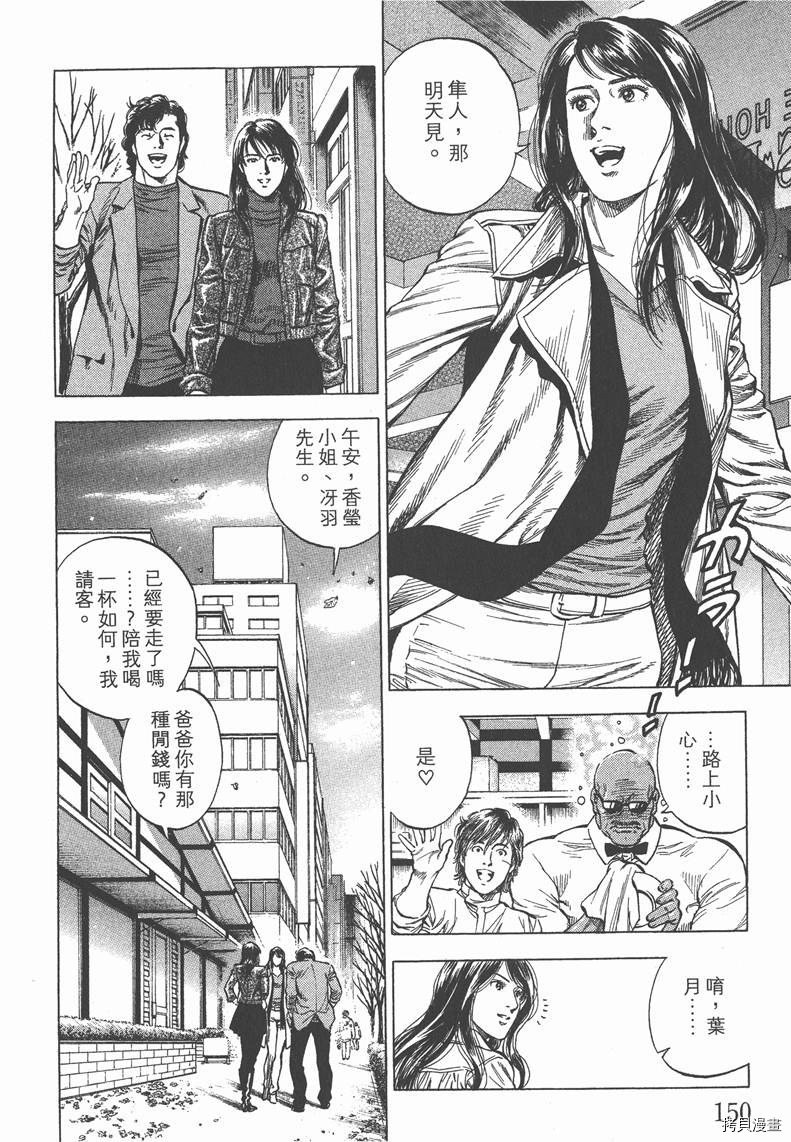 第30卷