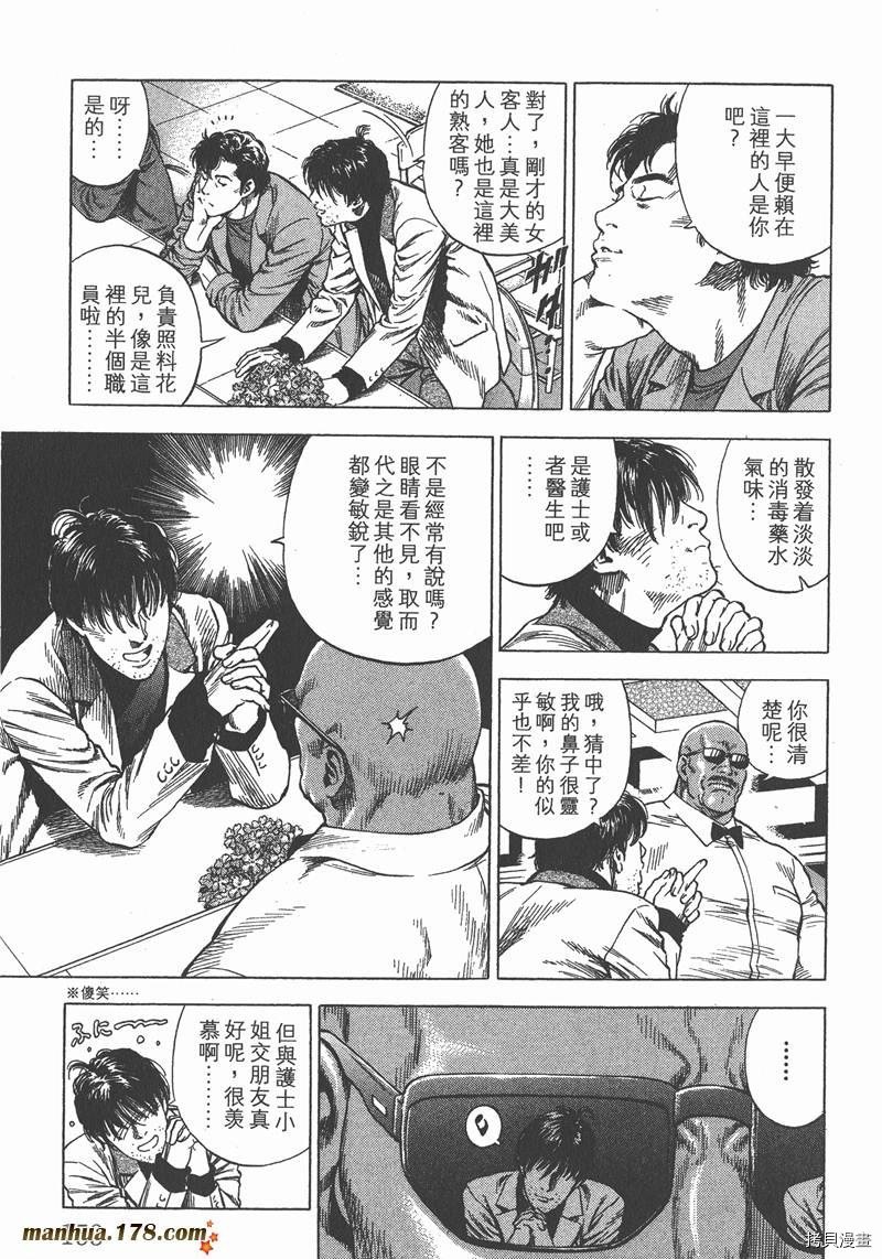 第30卷