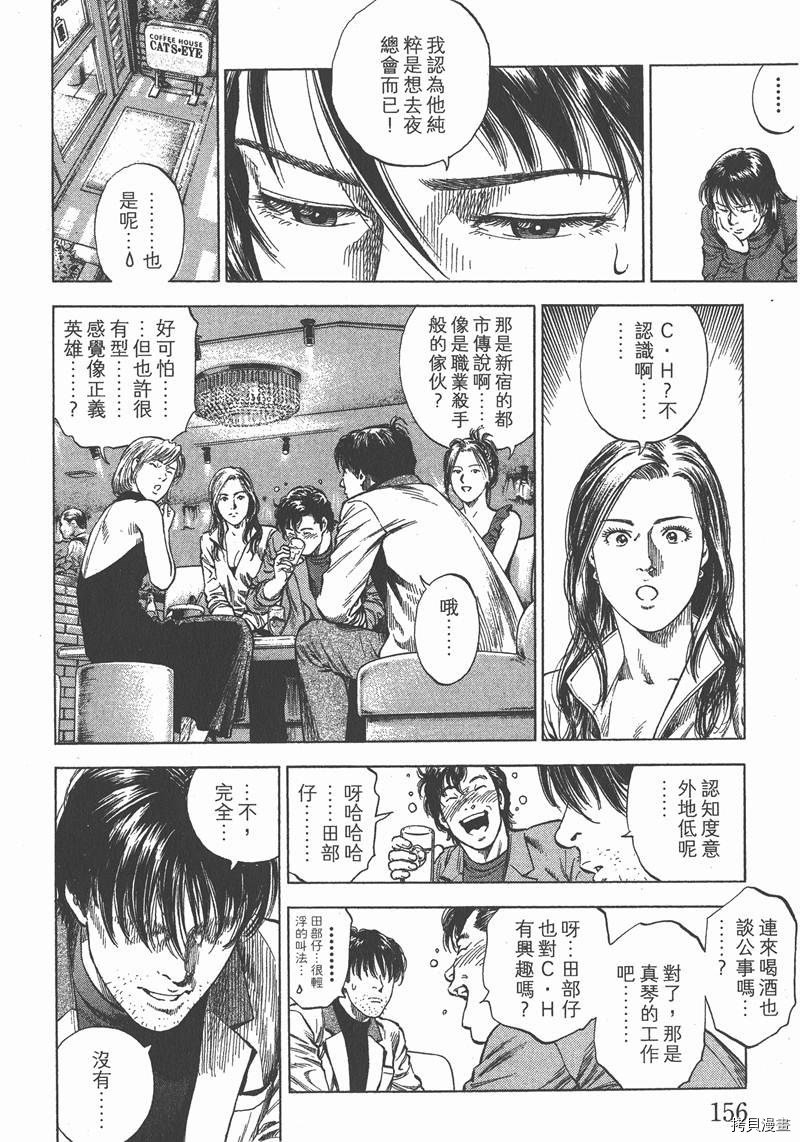 第30卷