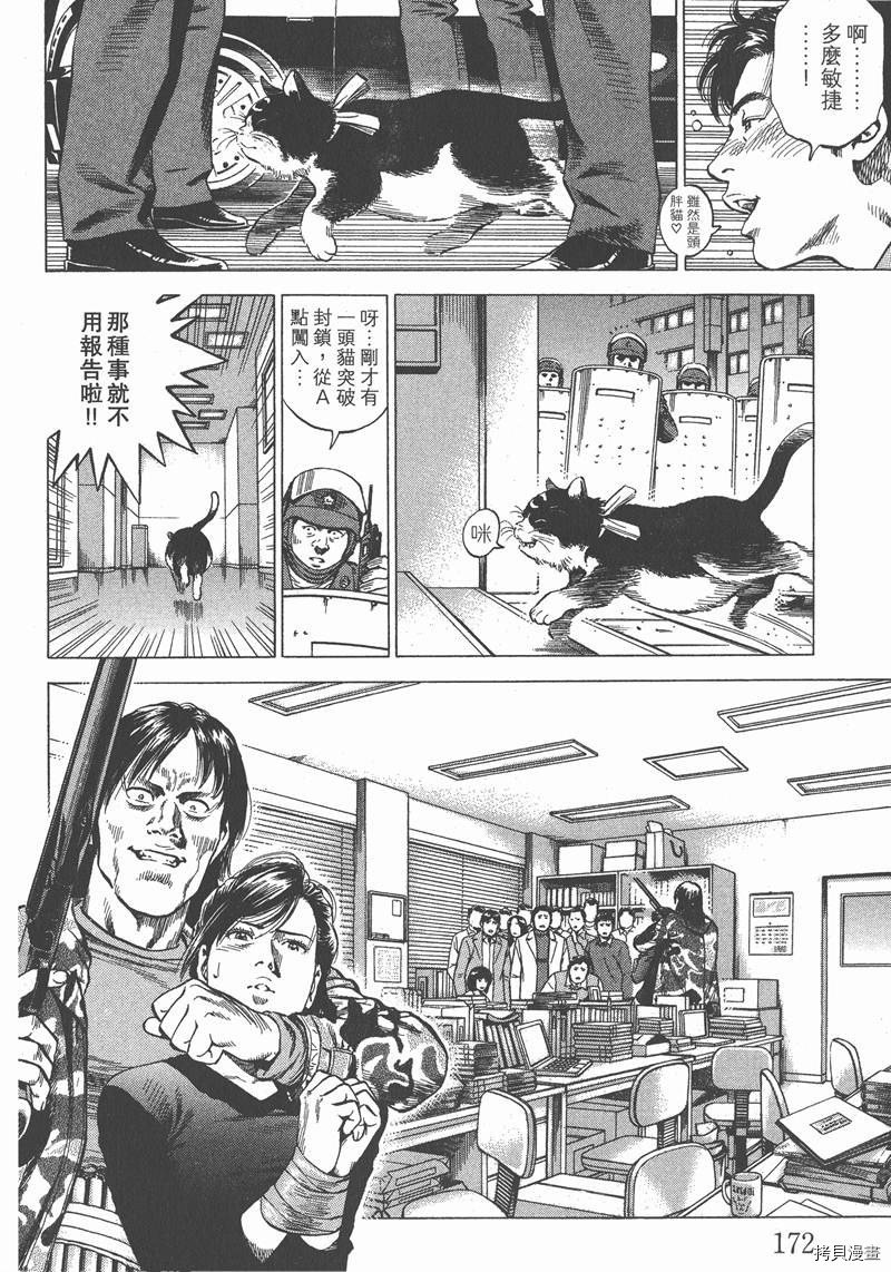 第30卷