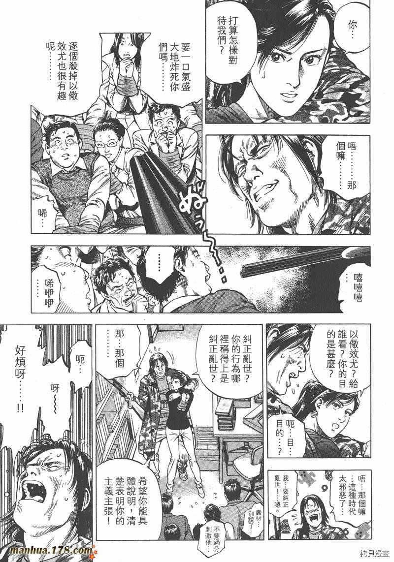 第30卷