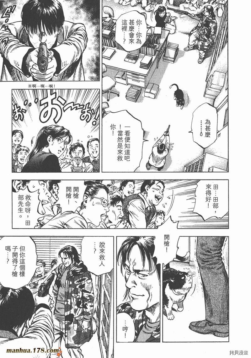 第30卷