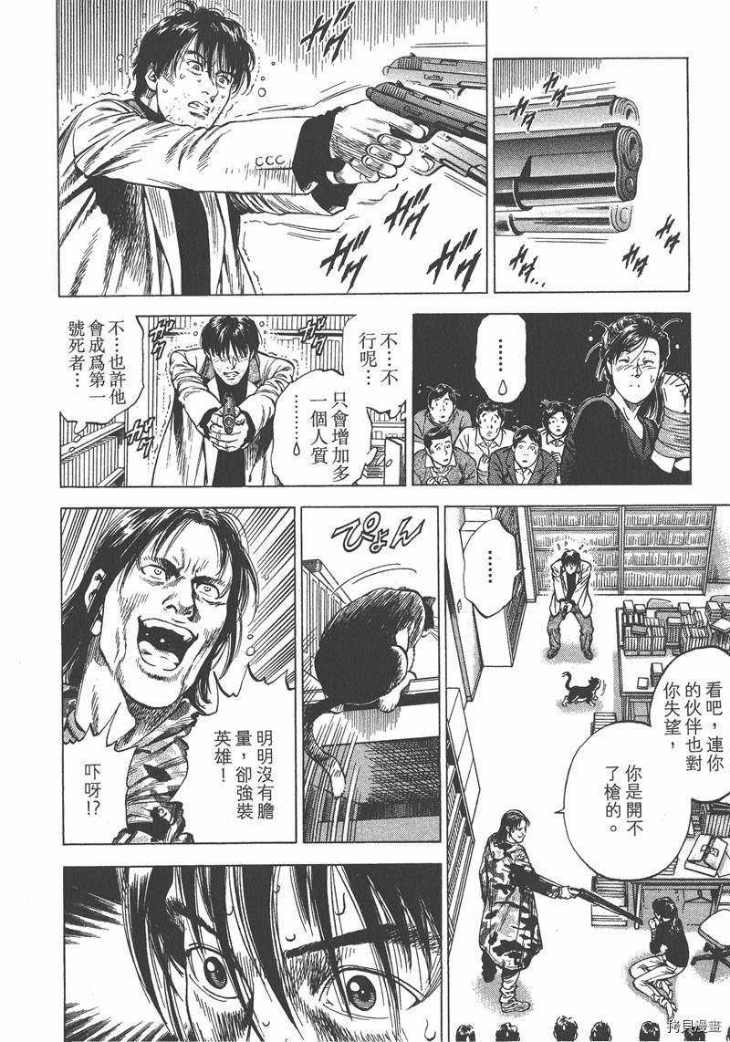 第30卷