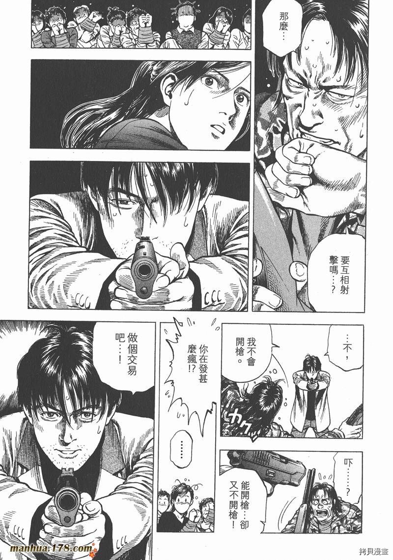 第30卷