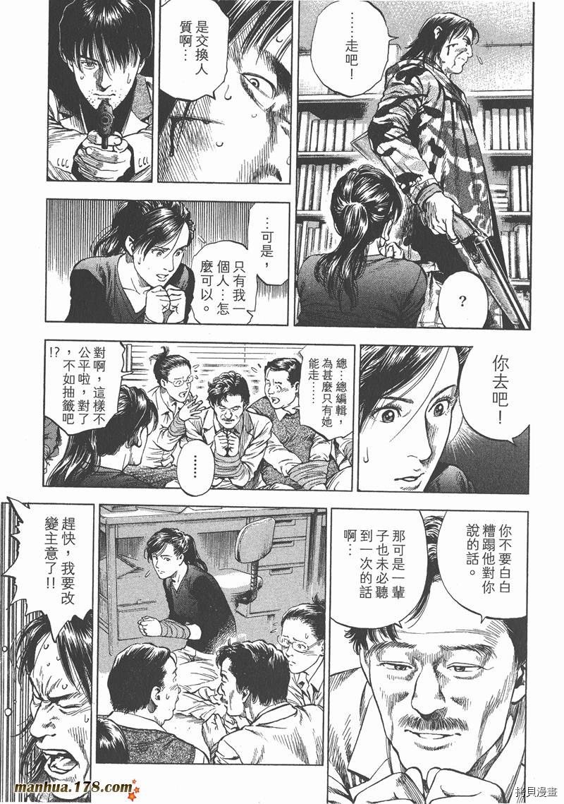 第30卷