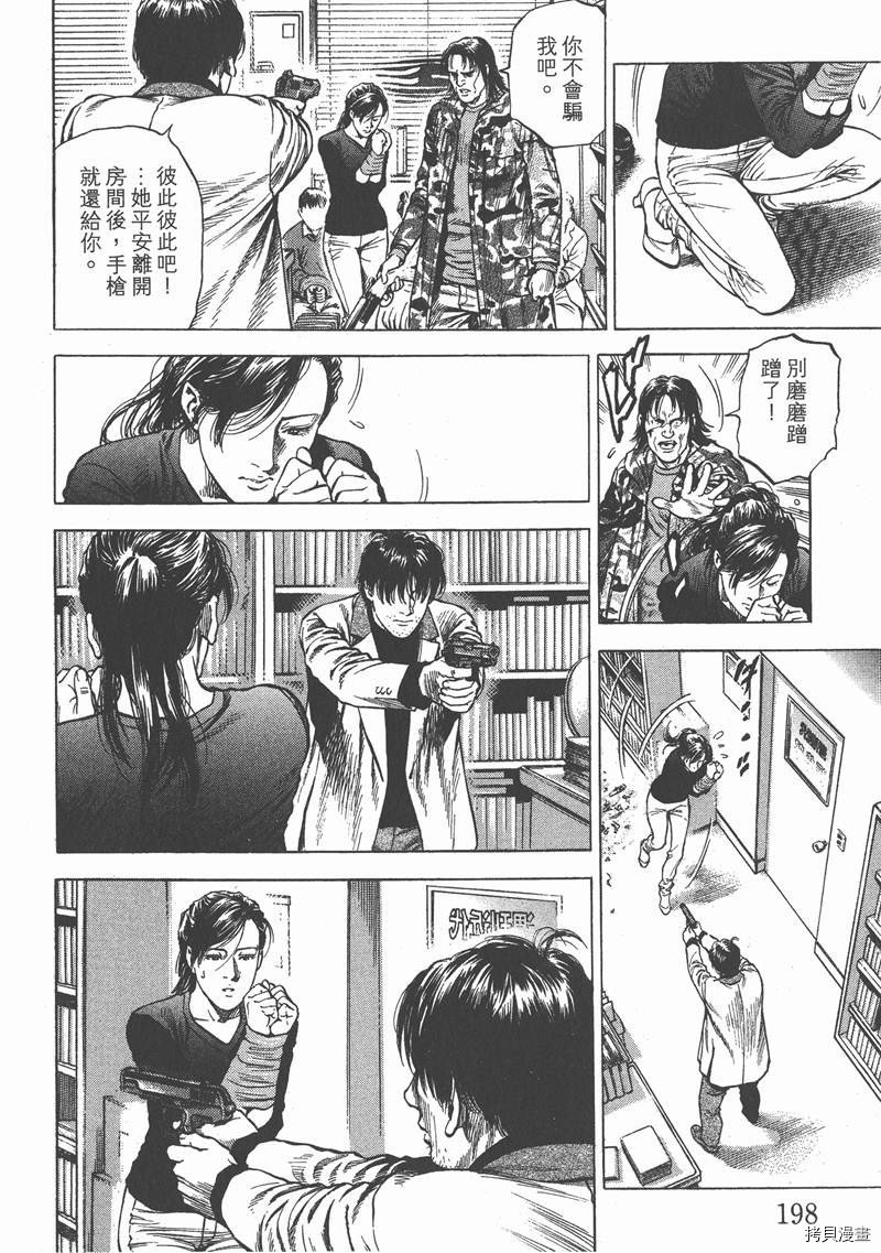 第30卷