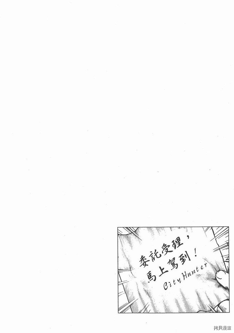 第31卷