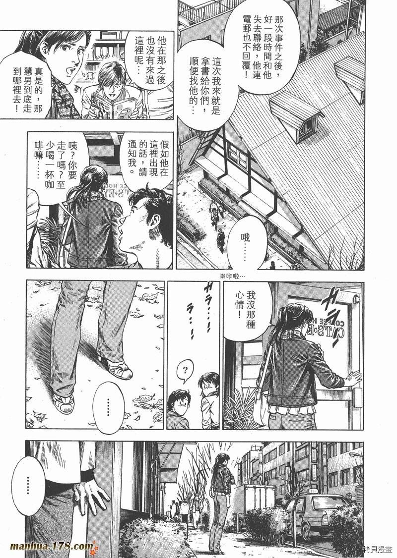 第31卷