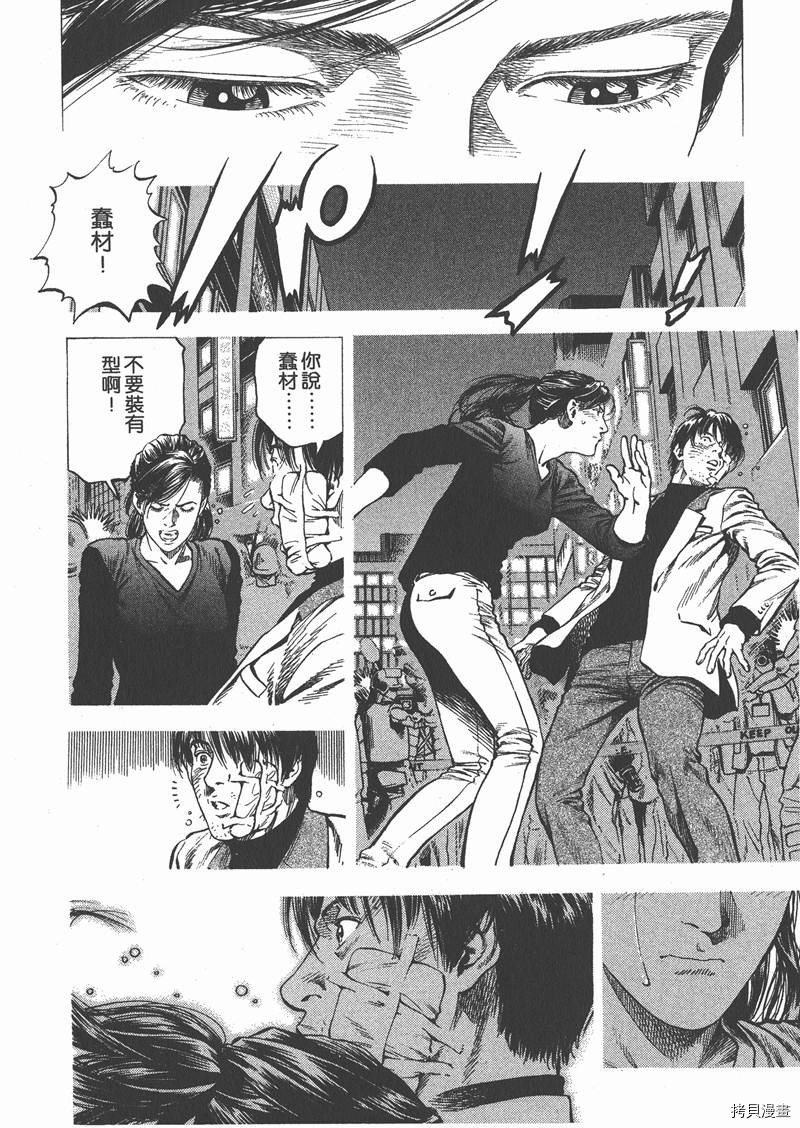 第31卷