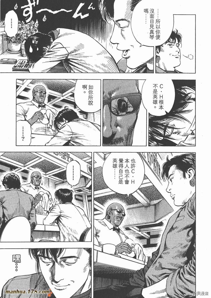 第31卷