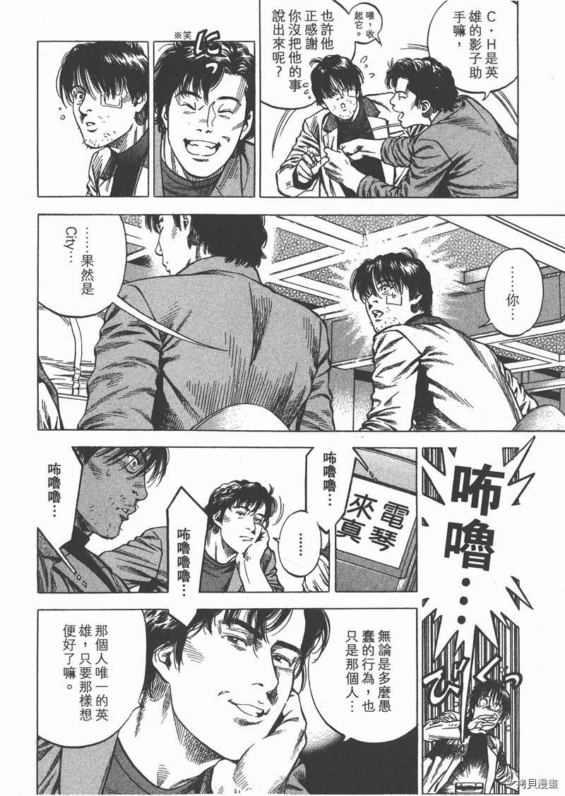 第31卷