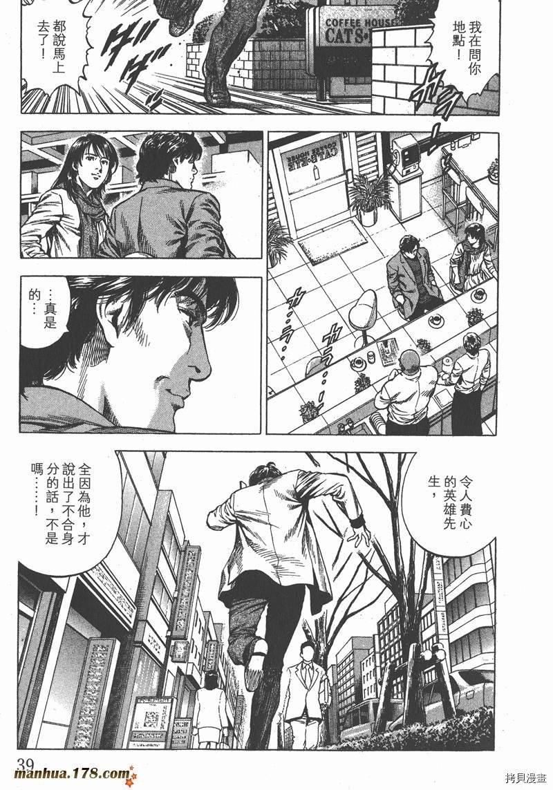 第31卷