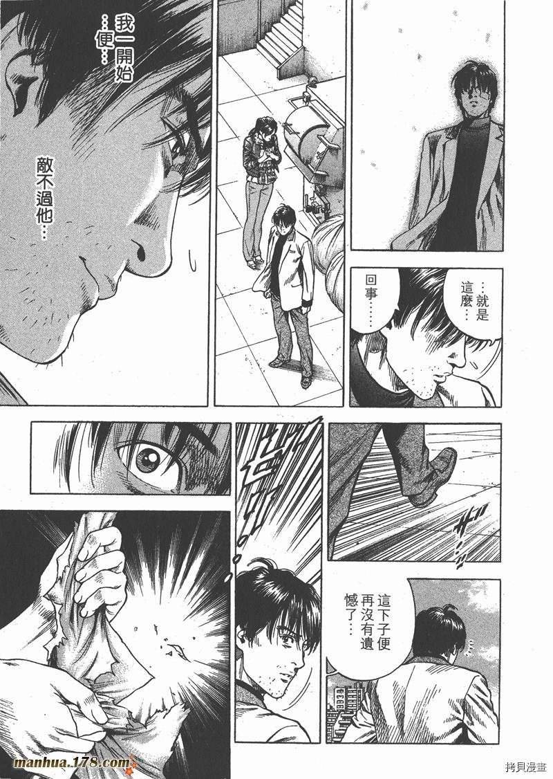 第31卷