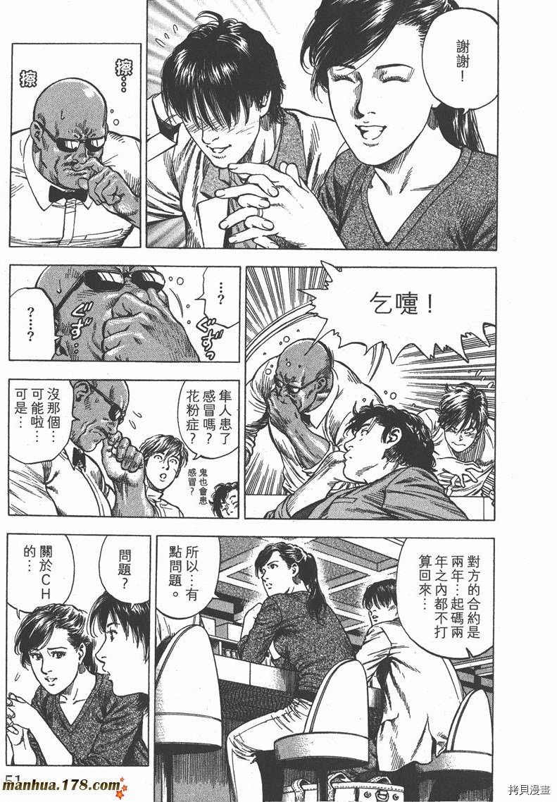 第31卷