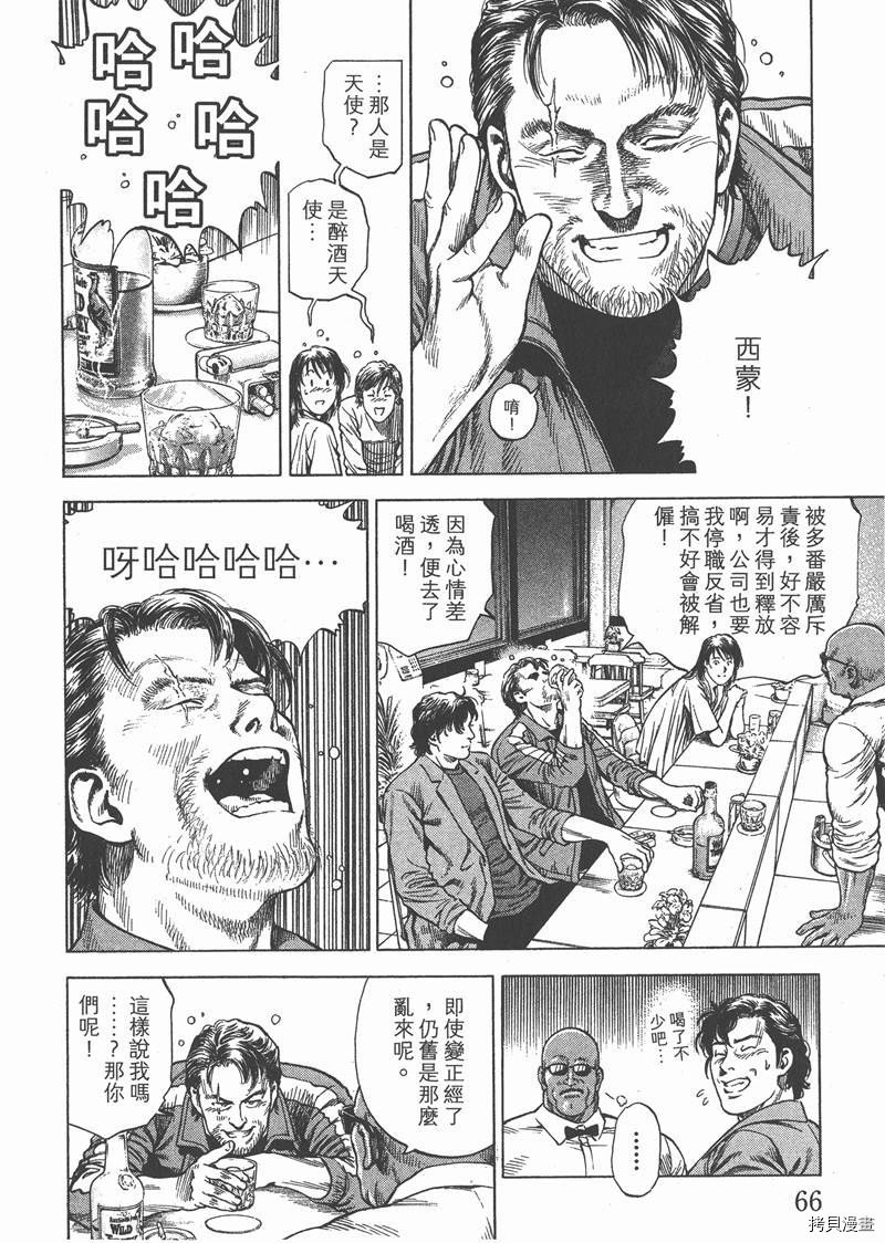 第31卷