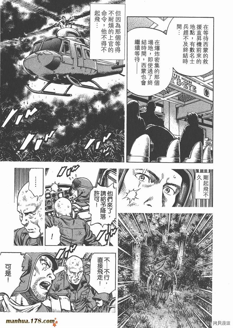 第31卷