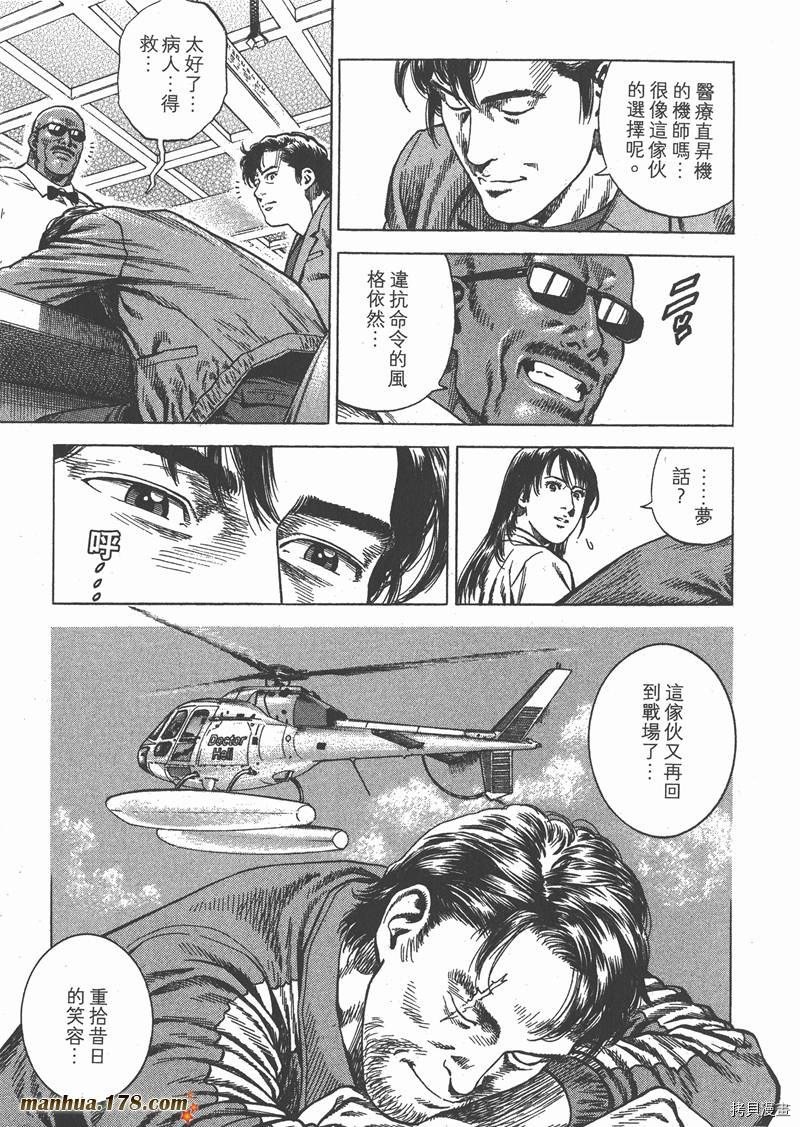 第31卷