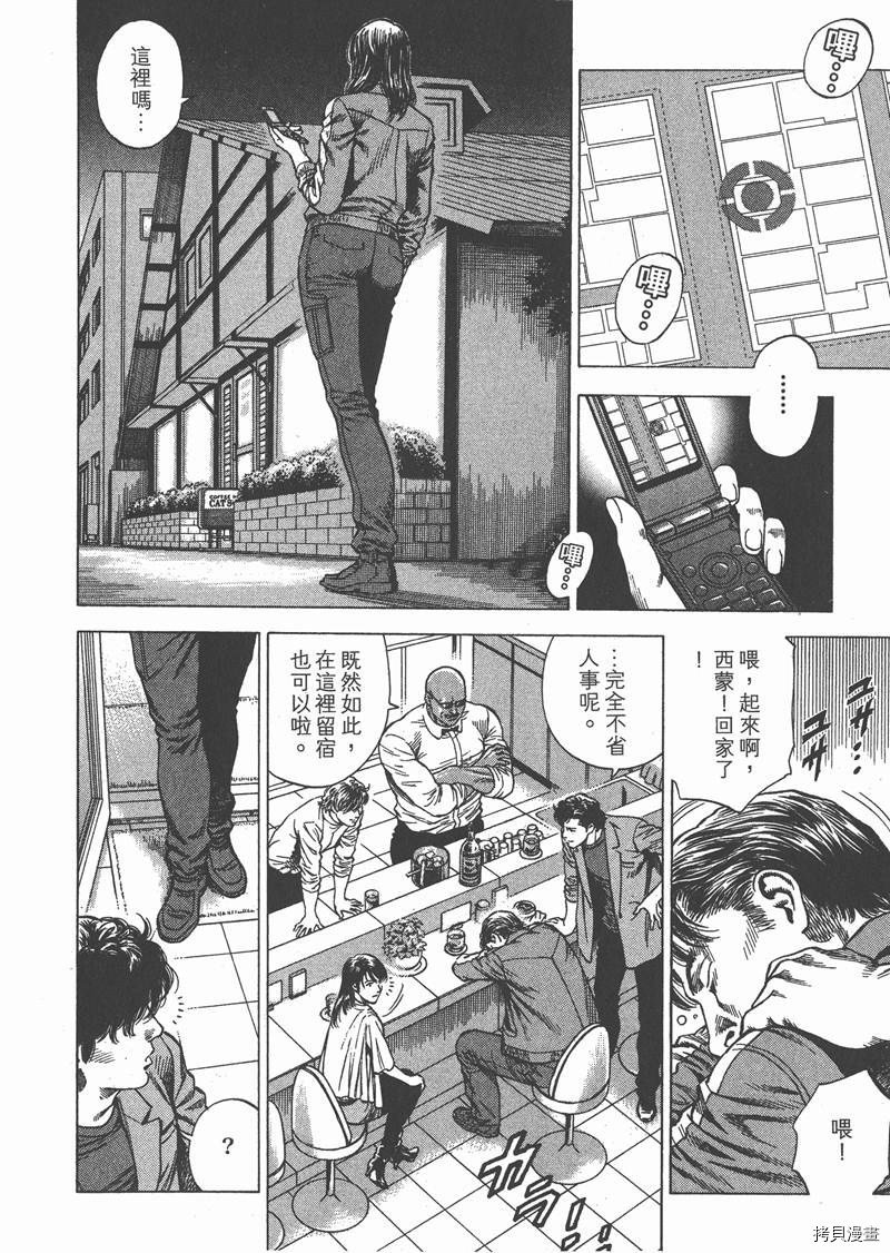 第31卷