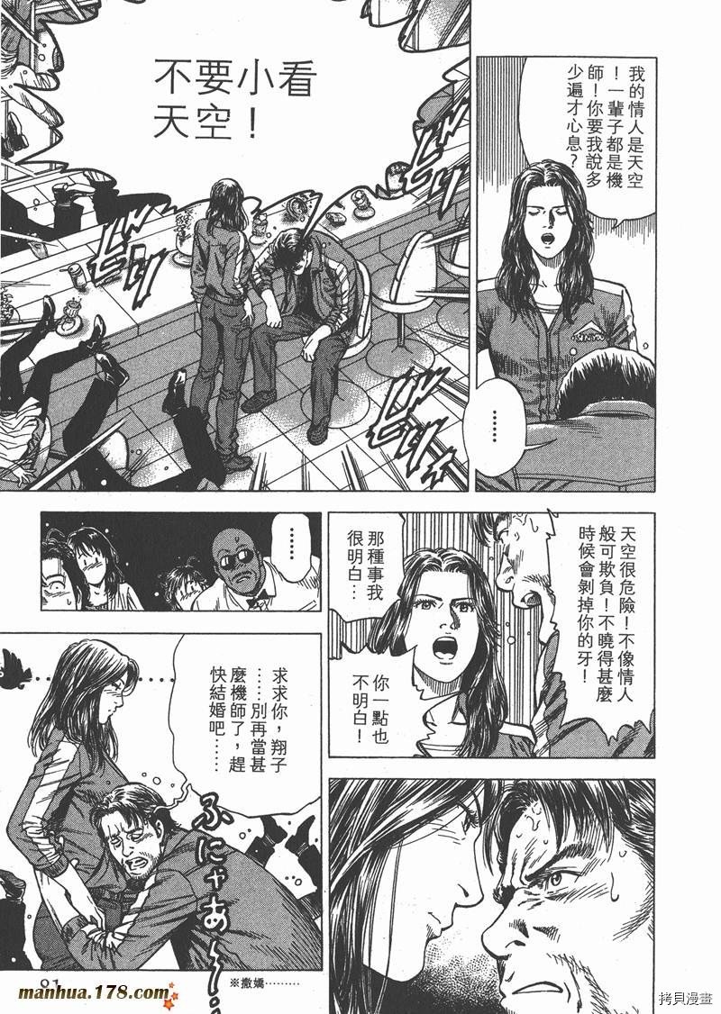 第31卷