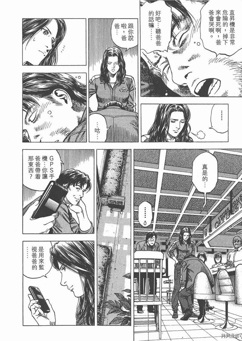第31卷