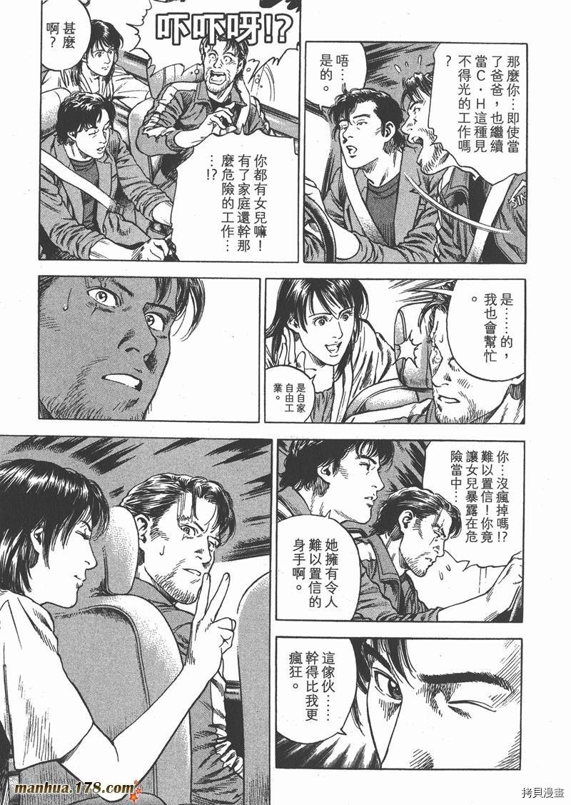第31卷