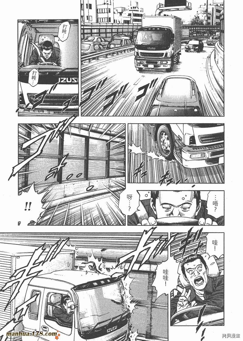 第31卷