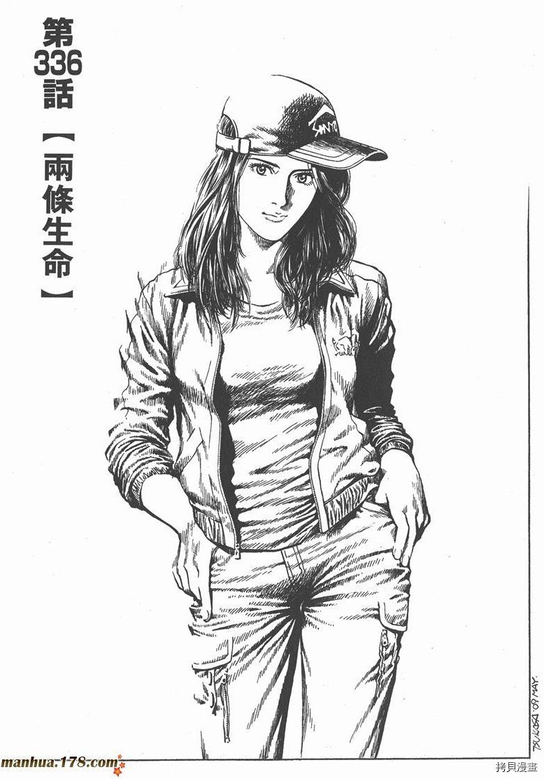 第31卷