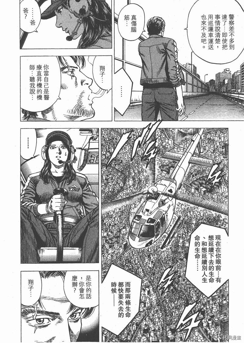 第31卷