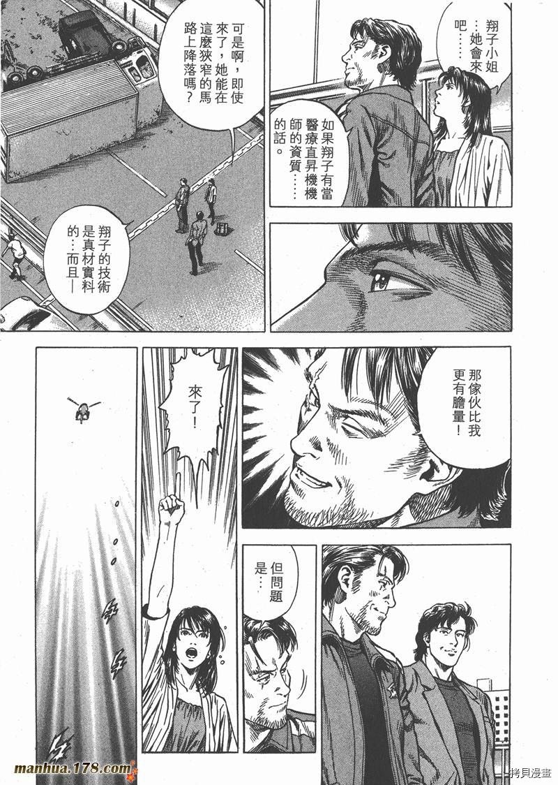第31卷