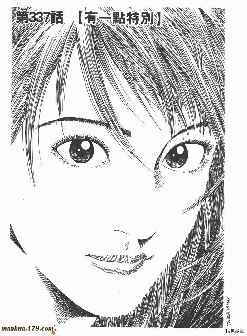 第31卷