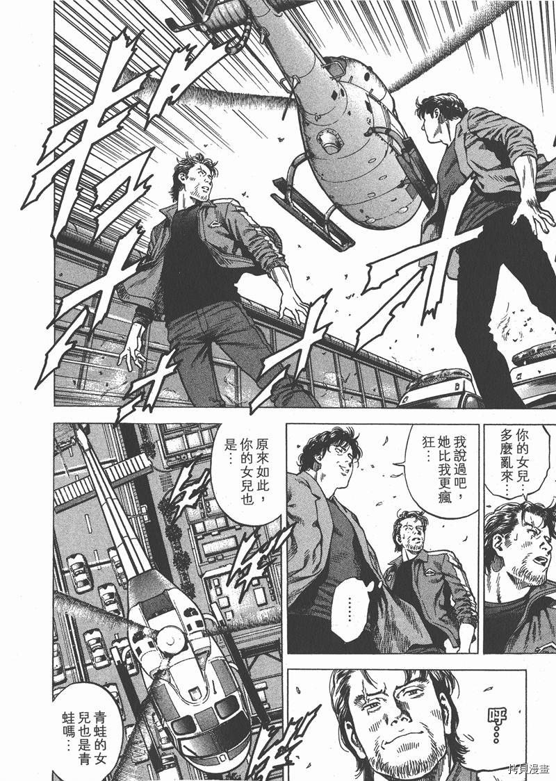 第31卷