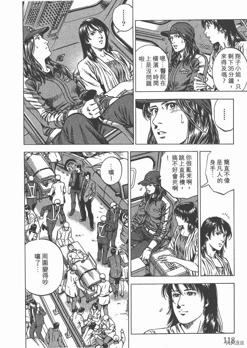 第31卷