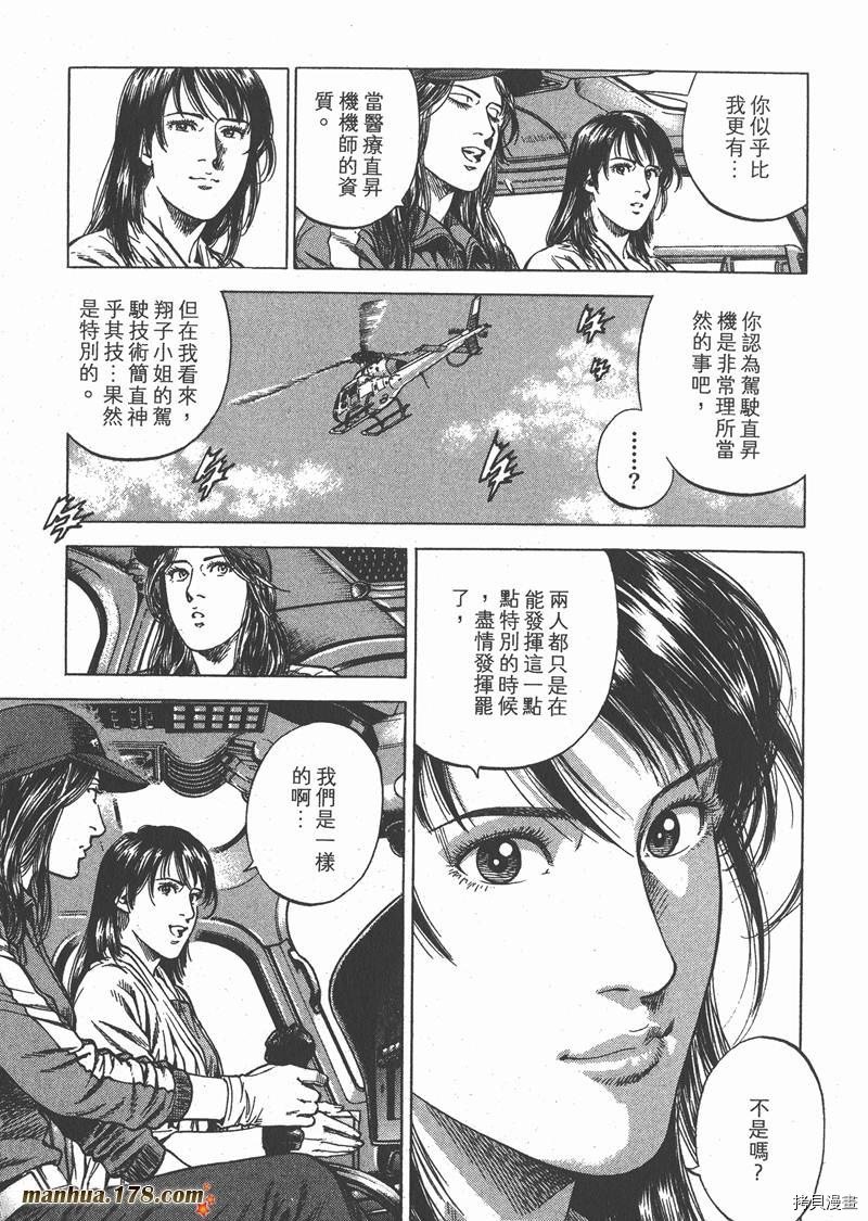 第31卷