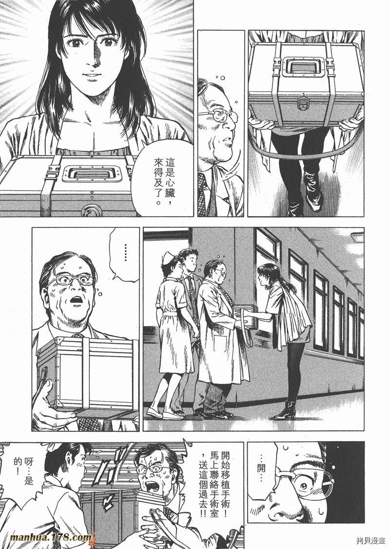 第31卷