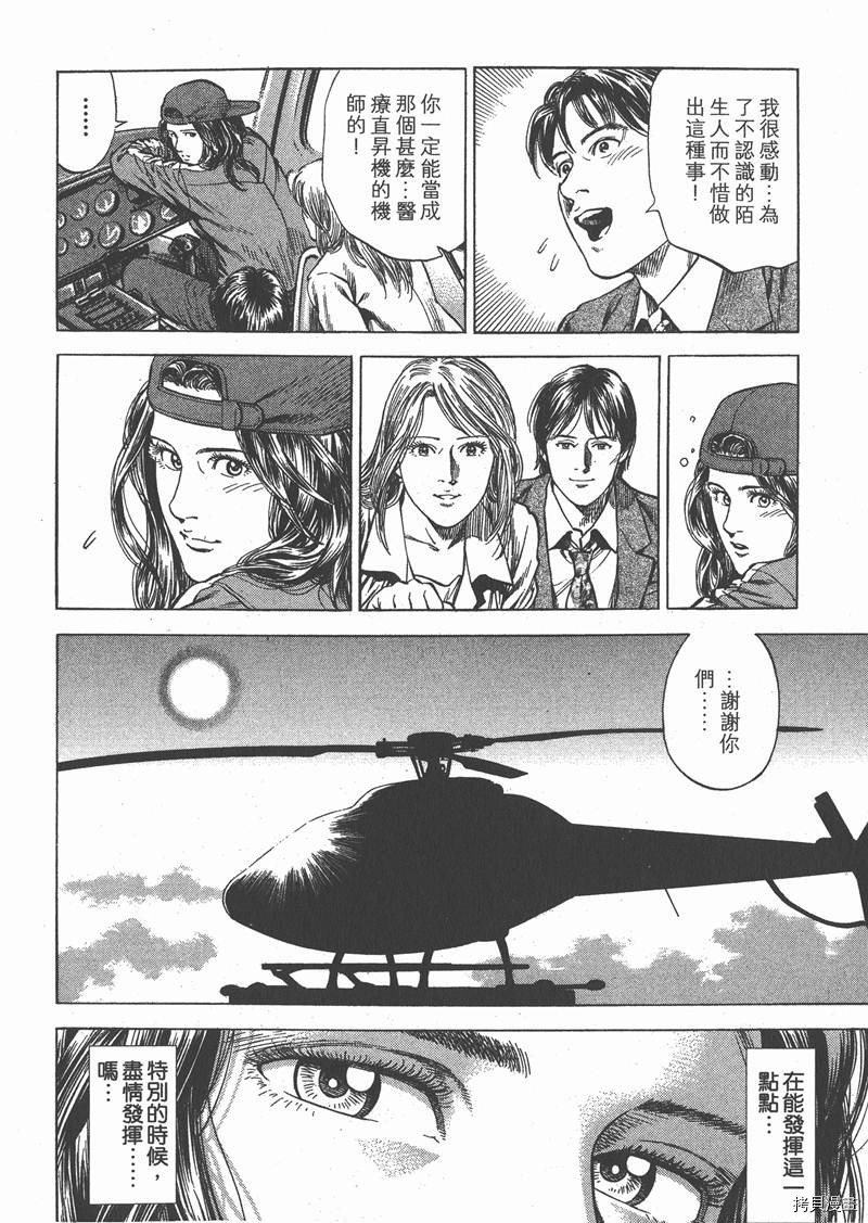 第31卷