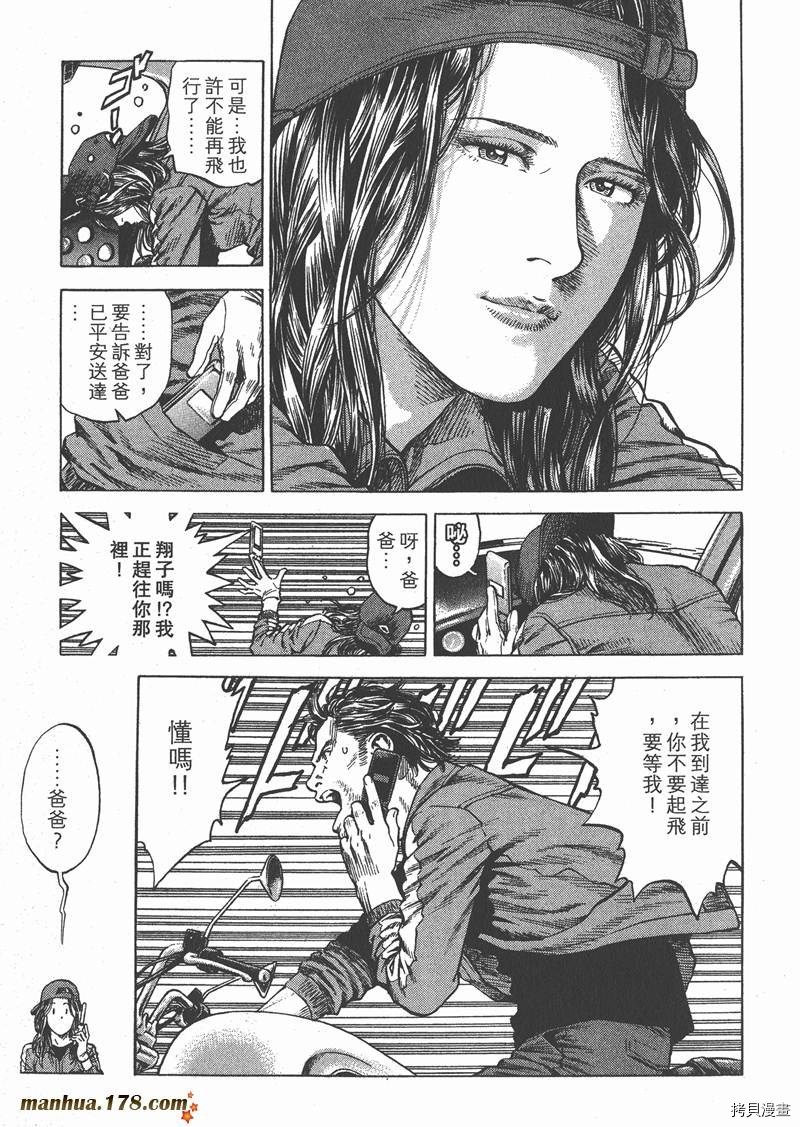 第31卷