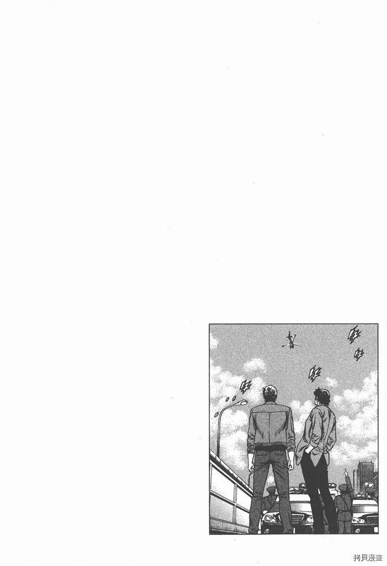 第31卷