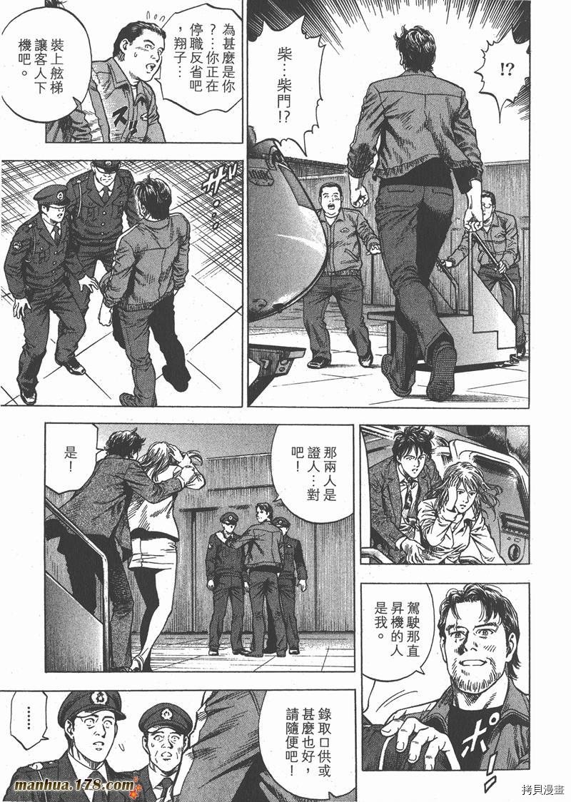 第31卷