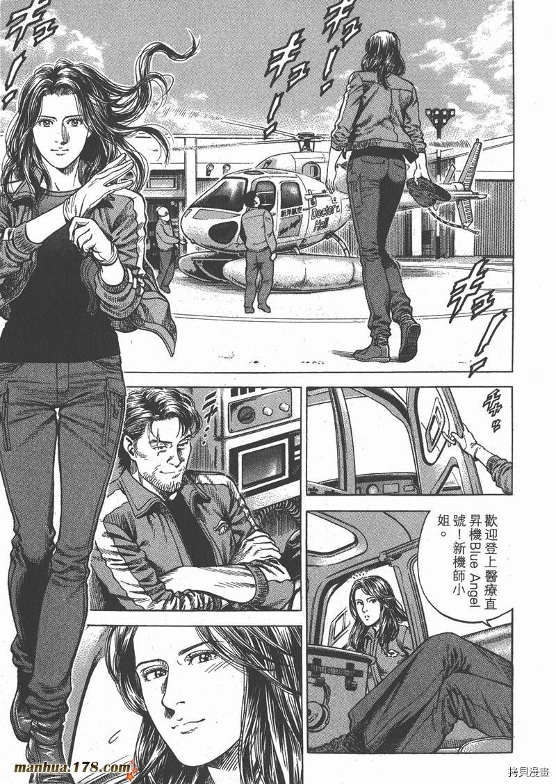 第31卷