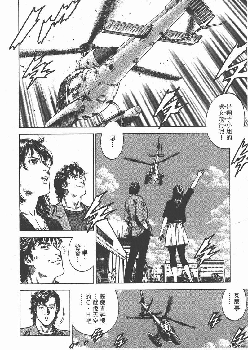 第31卷