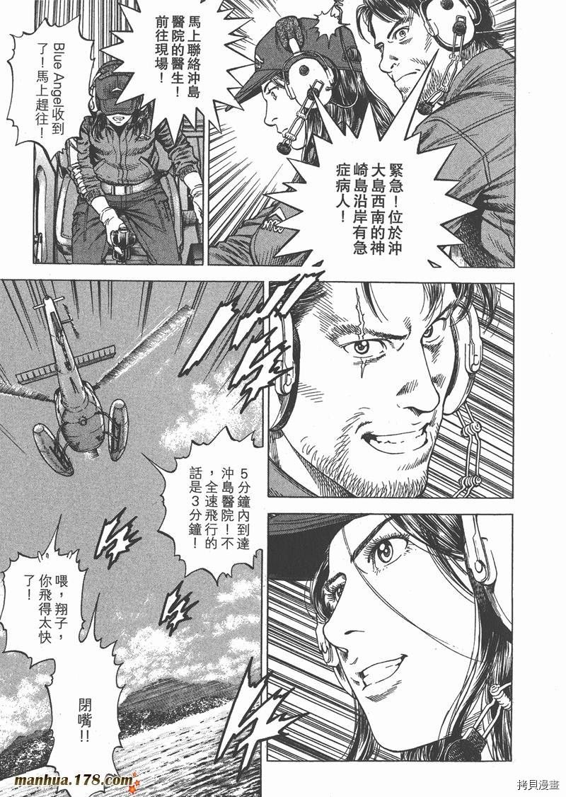 第31卷