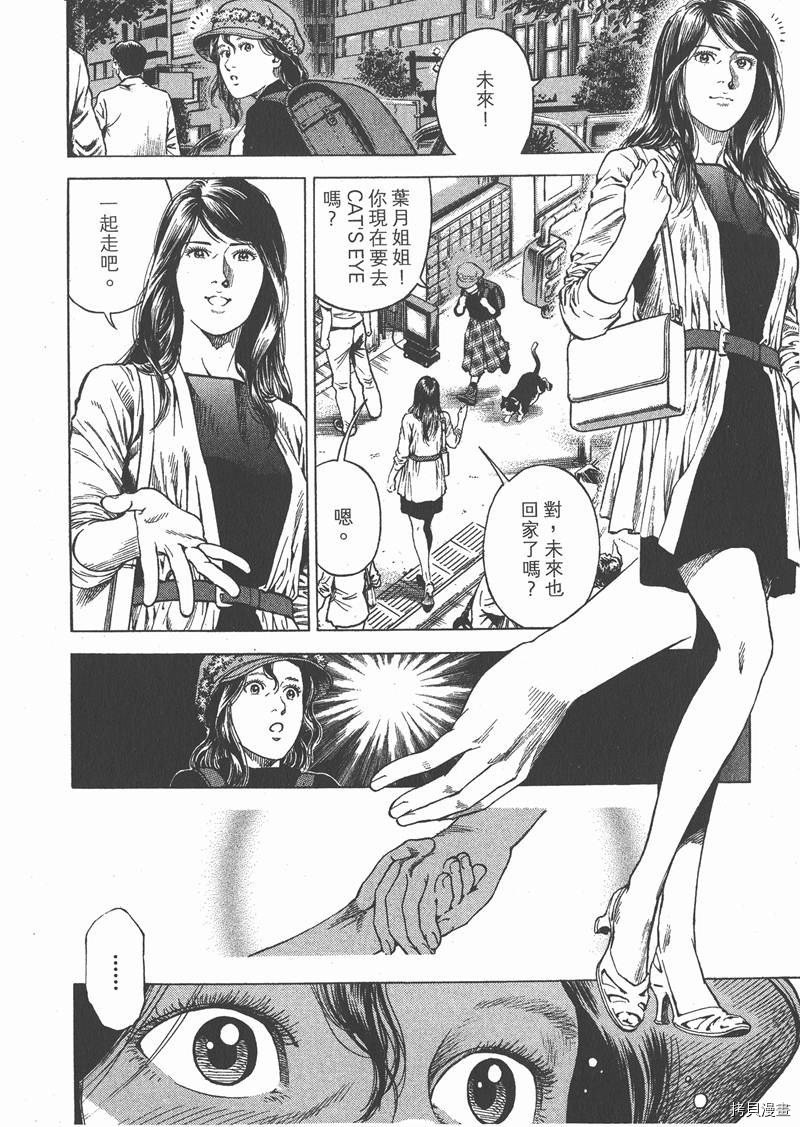 第31卷