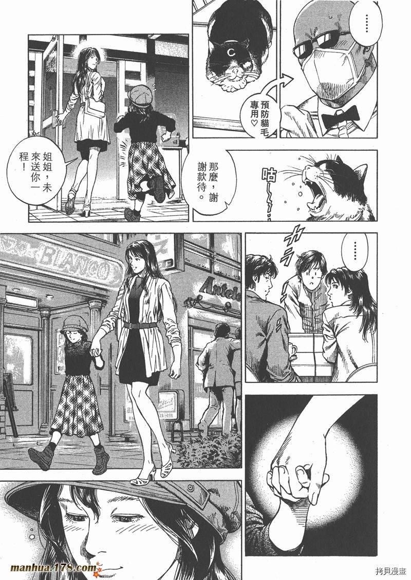 第31卷