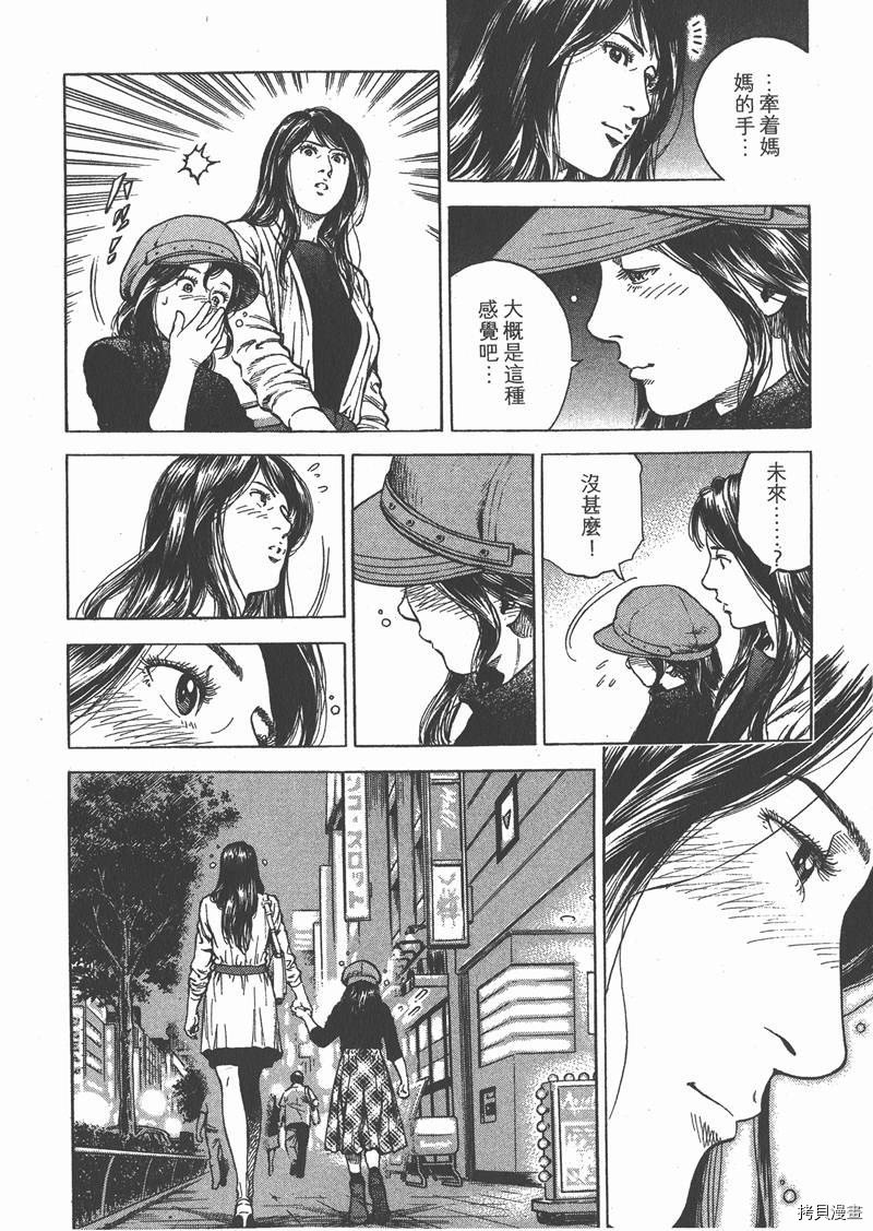 第31卷