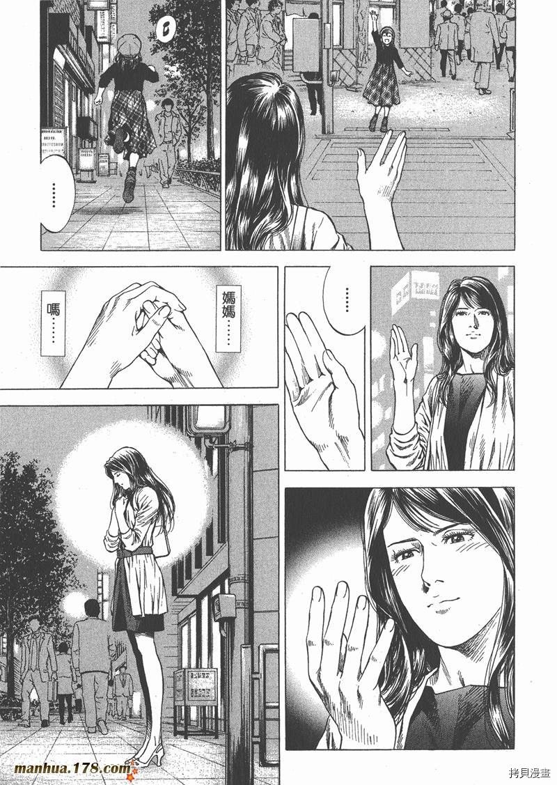 第31卷